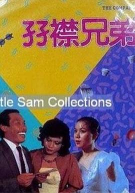 国产成人精品综合久久久