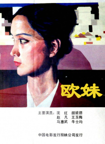 久久久99精品